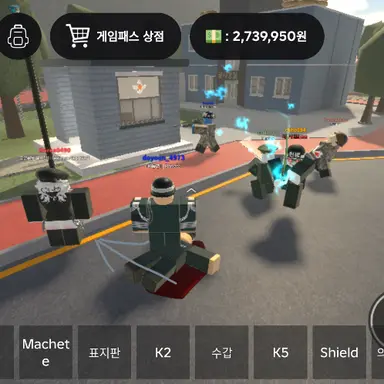 Profile image of 아아 육분본부