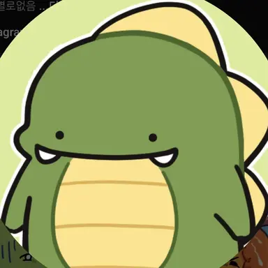 Profile image of 공룡