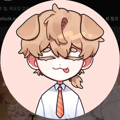 Profile image of 덕개