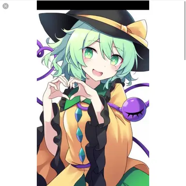 Profile image of Koishi Komeiji