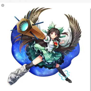 Profile image of Utsuho Reiuji