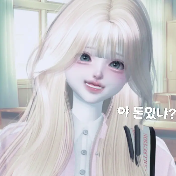 DaftChild7992의 주인장
