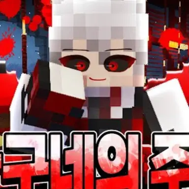 Profile image of 대식가