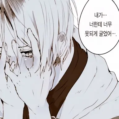 Profile image of 코즈메 켄마