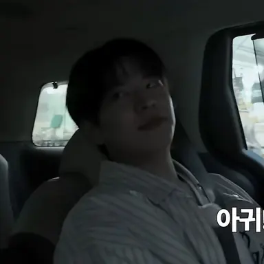 Profile image of Seungmin