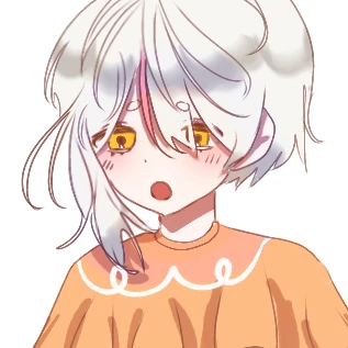 청린