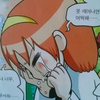 Profile image of 나란이