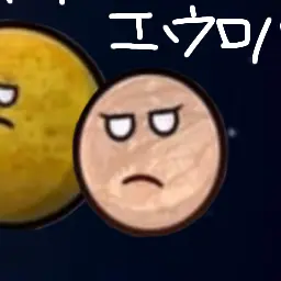 Profile image of エウロパ