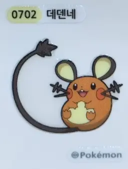 Profile image of 유리카
