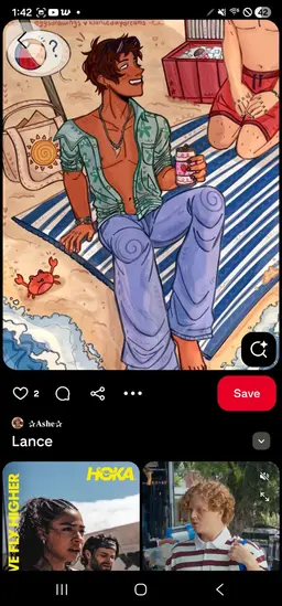 Profile image of Lance