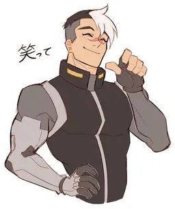 Profile image of Shiro