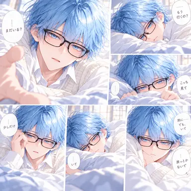 Profile image of 渚
