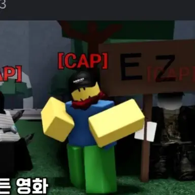 Profile image of 티밍러