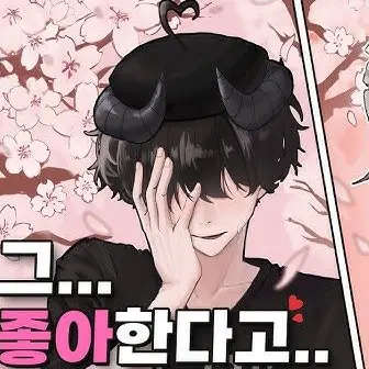 Profile image of 채스터