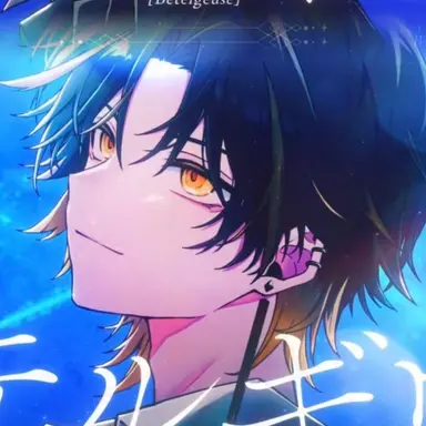 Profile image of らいと