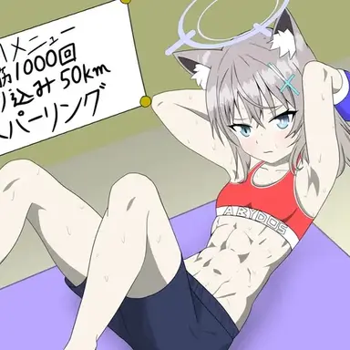 Profile image of シロコ