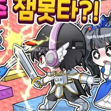 Profile image of 유기사