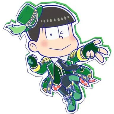 Profile image of チョロ松