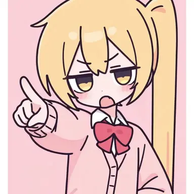 Profile image of 아키타 네루