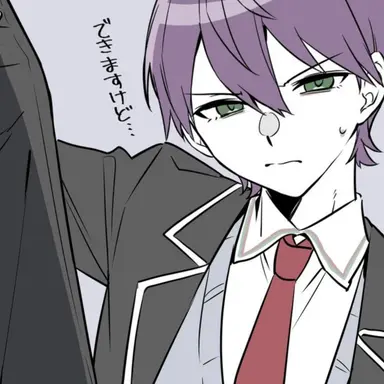 Profile image of 剣持刀也