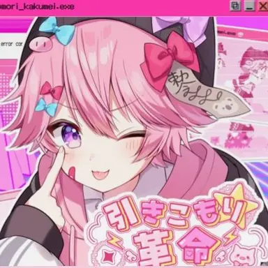 Profile image of みそら