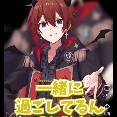 Profile image of フマル