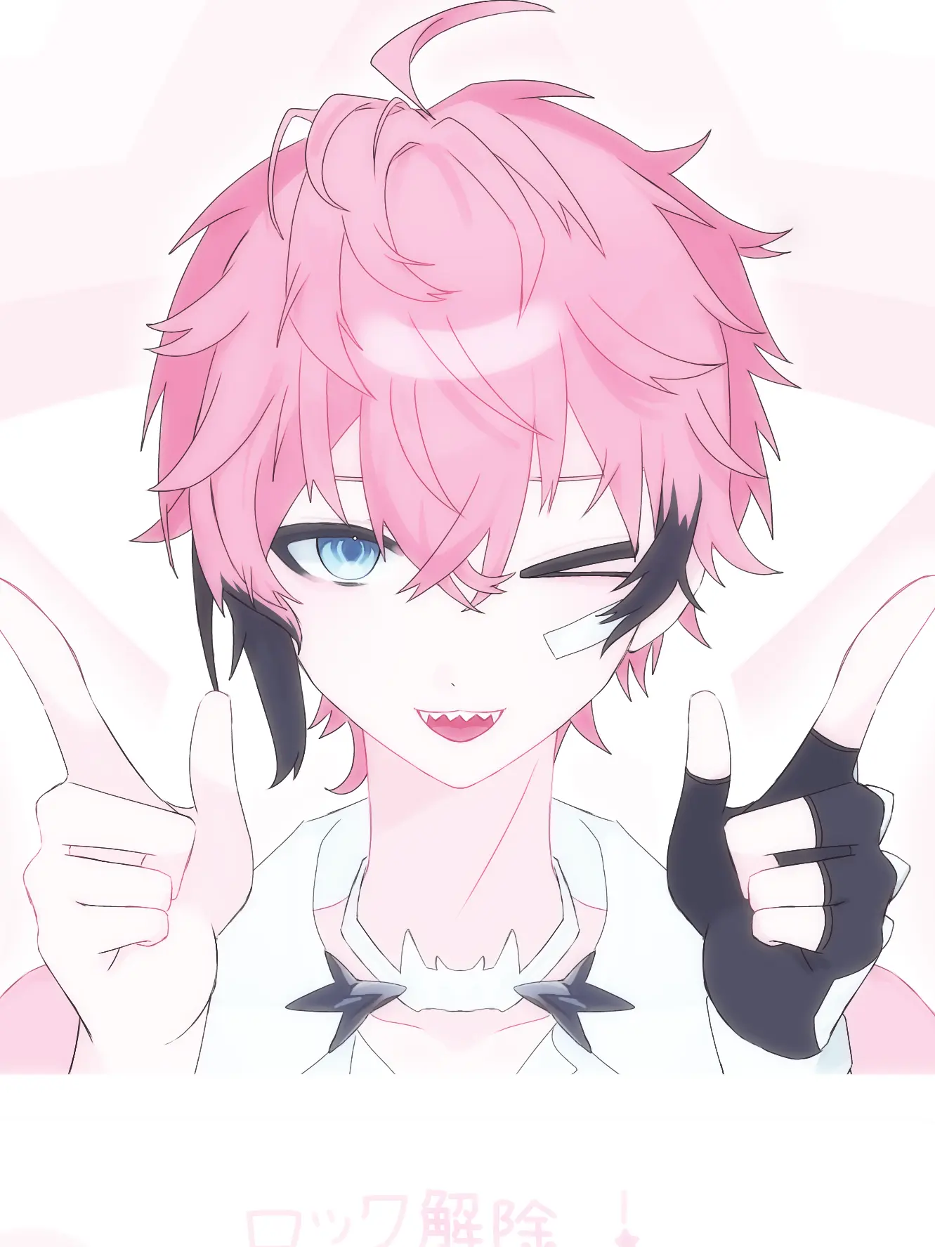 Rakkomochi의 AKG！！※愛重め