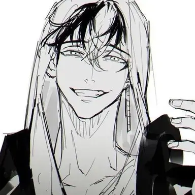 Profile image of 半間