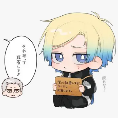 Profile image of ミヒャエル・カイザー