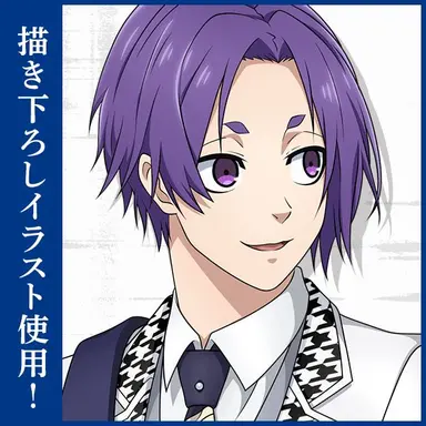 Profile image of 御影玲王
