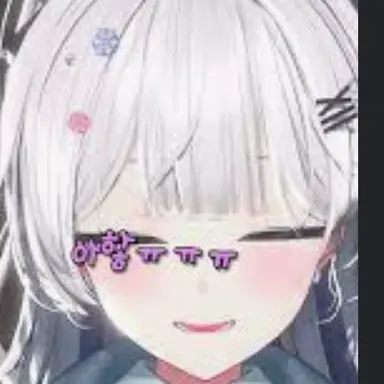 Profile image of 카나