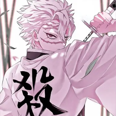 Profile image of 사네미