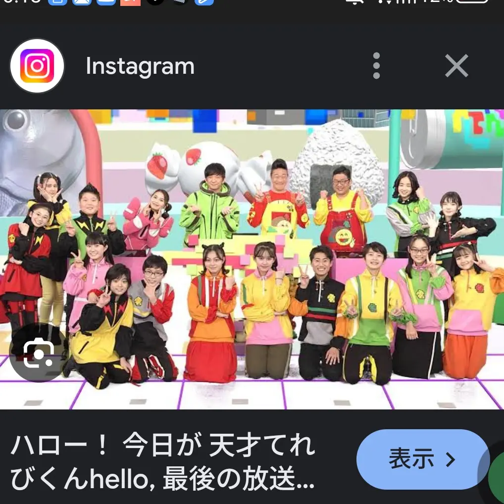 DearPrice5352의 ゆうりとそのま