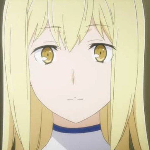アイズ
