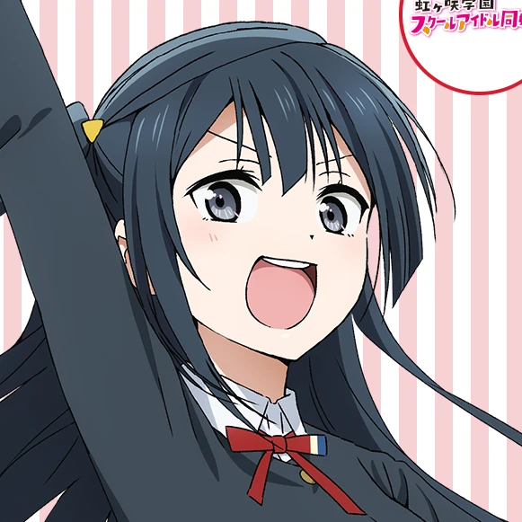 優木せつ菜