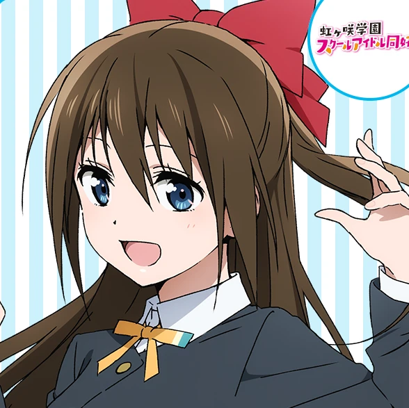 桜坂しずく
