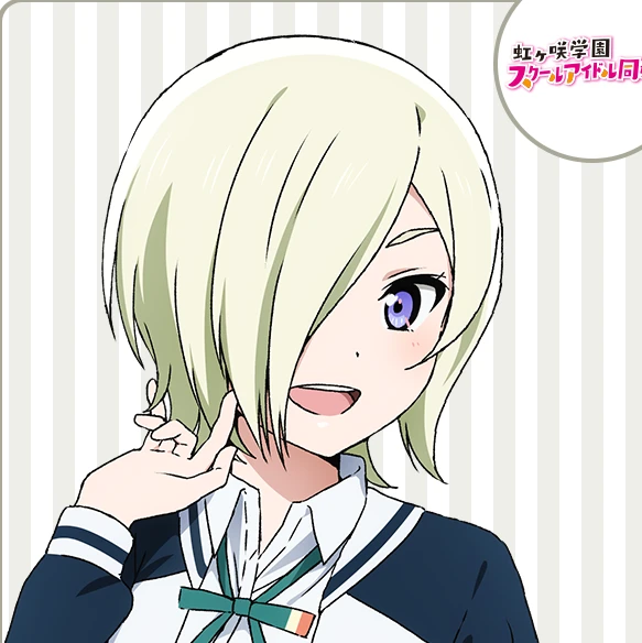 ミア・テイラー