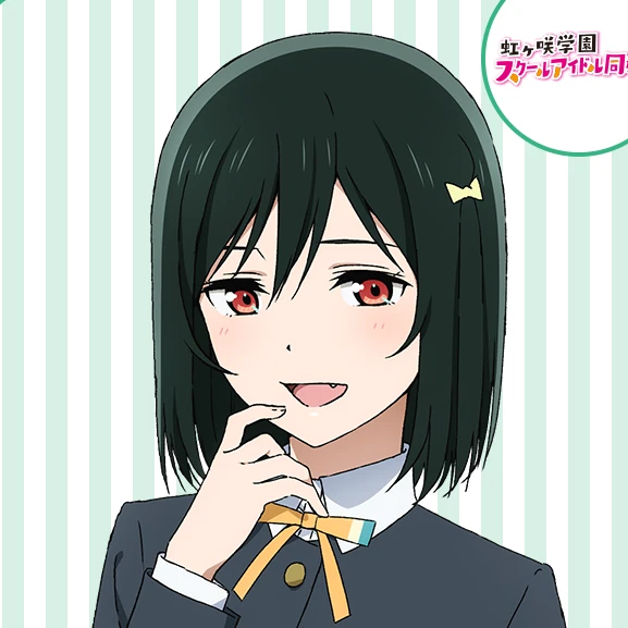 三船栞子