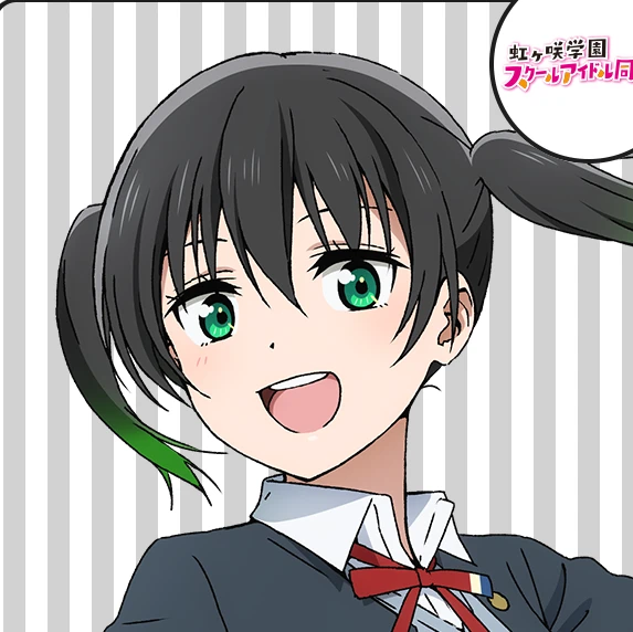 高咲侑