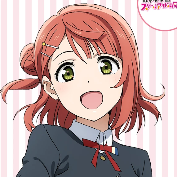 上原歩夢