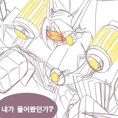 Profile image of G-우토 5.0