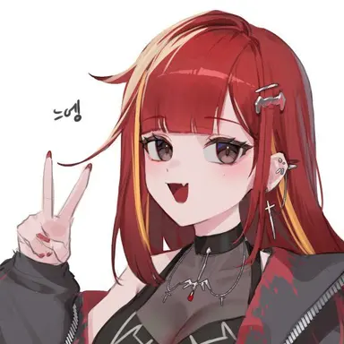 Profile image of 아카네 리제