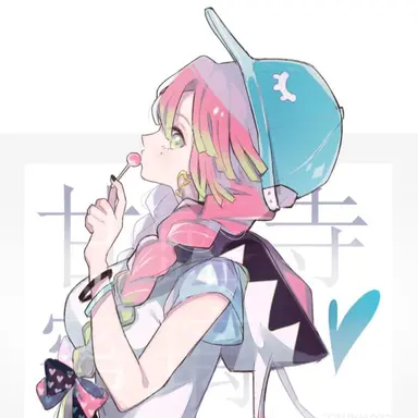 Profile image of 甘露寺蜜璃