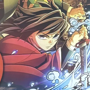 Profile image of 토미오카 기유