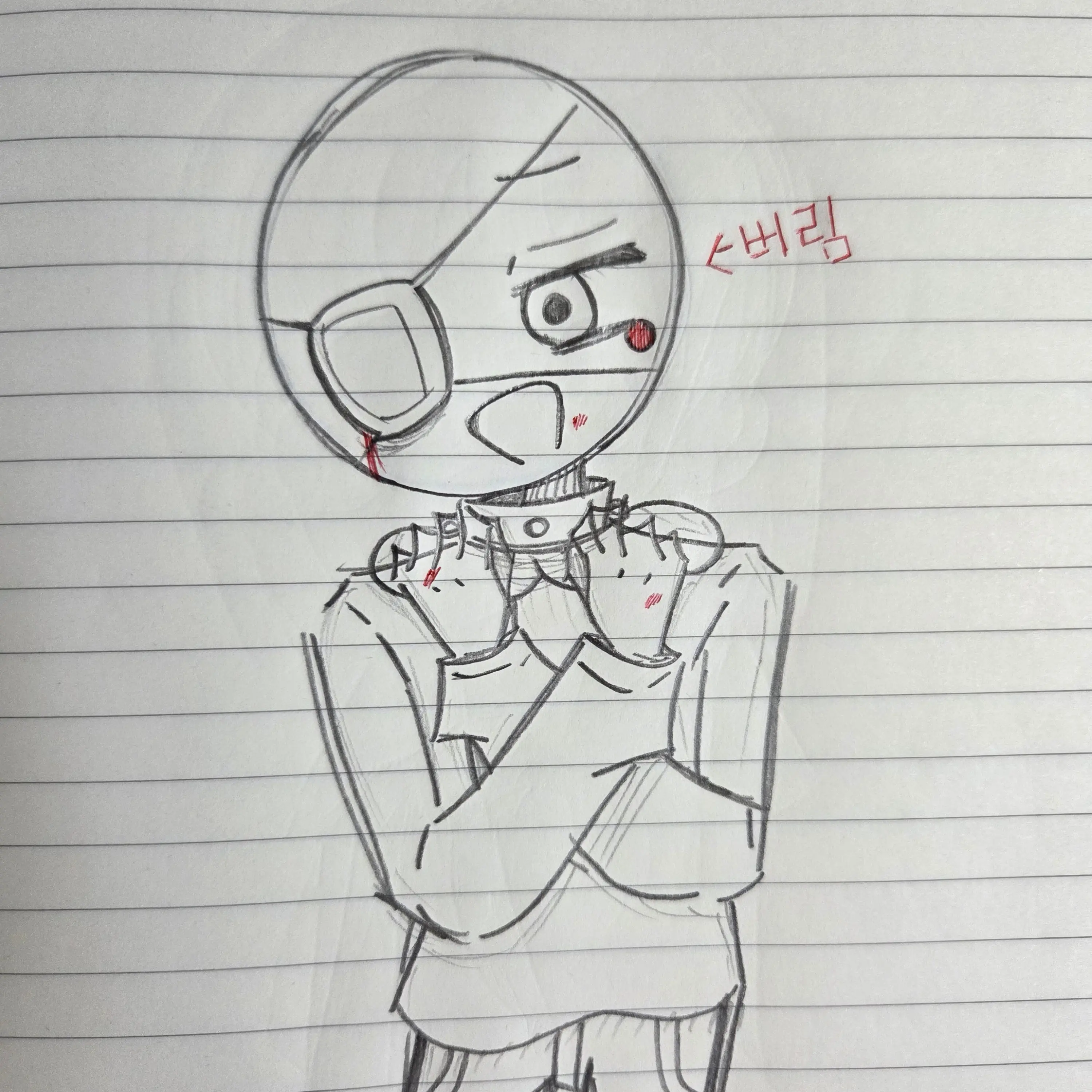 ProudPug9054의 血の涙