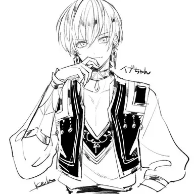 Profile image of イブラヒム