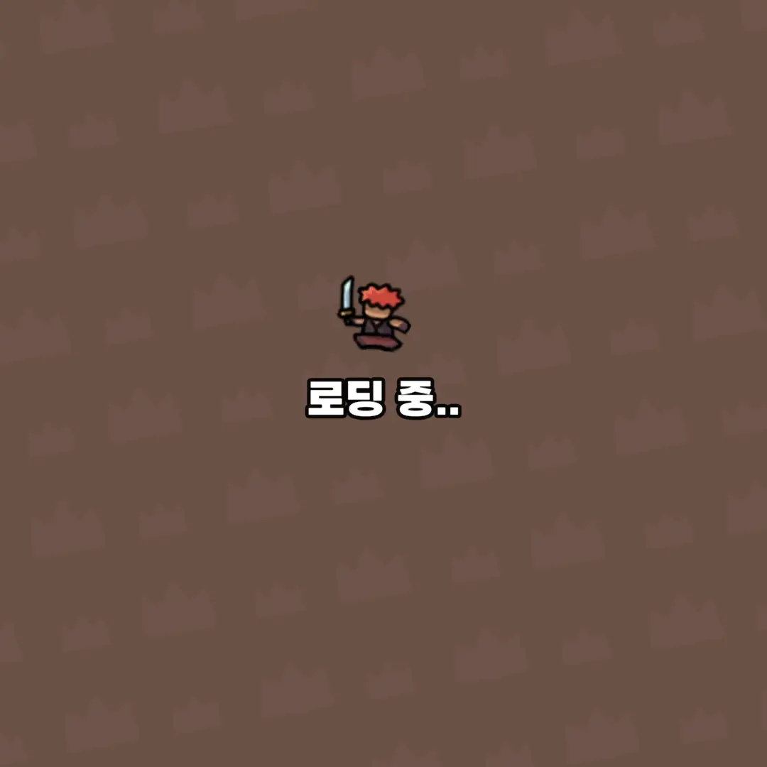 AptCap1335의 산적