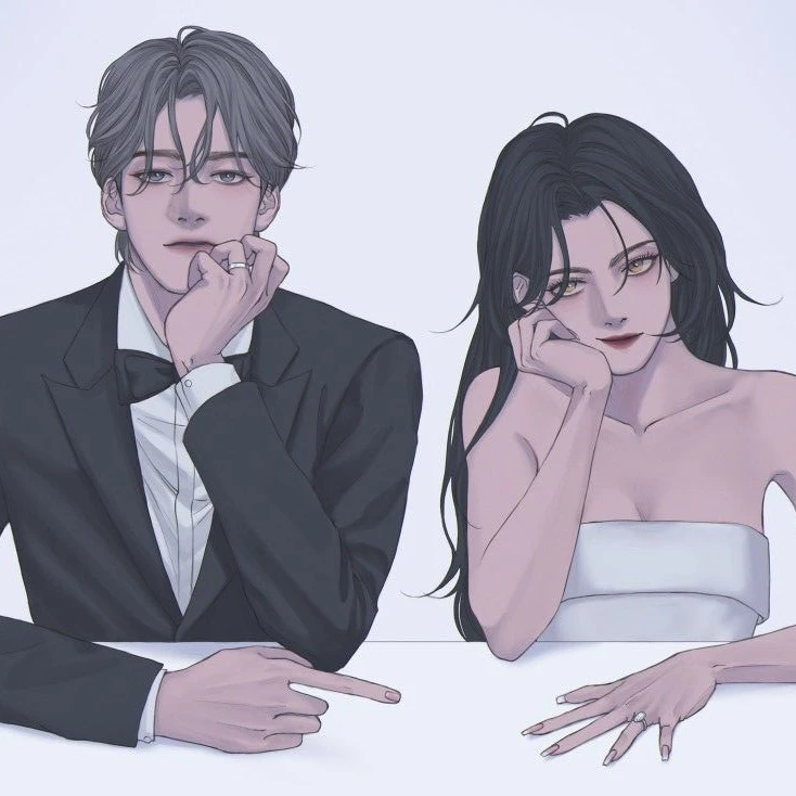 은연