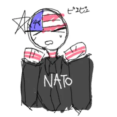 Profile image of アメリカ