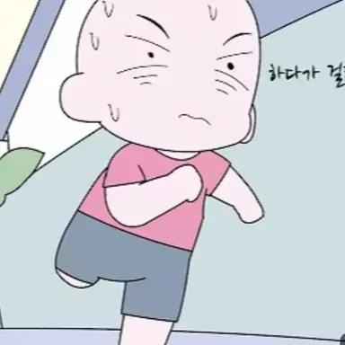 Profile image of 이말똥